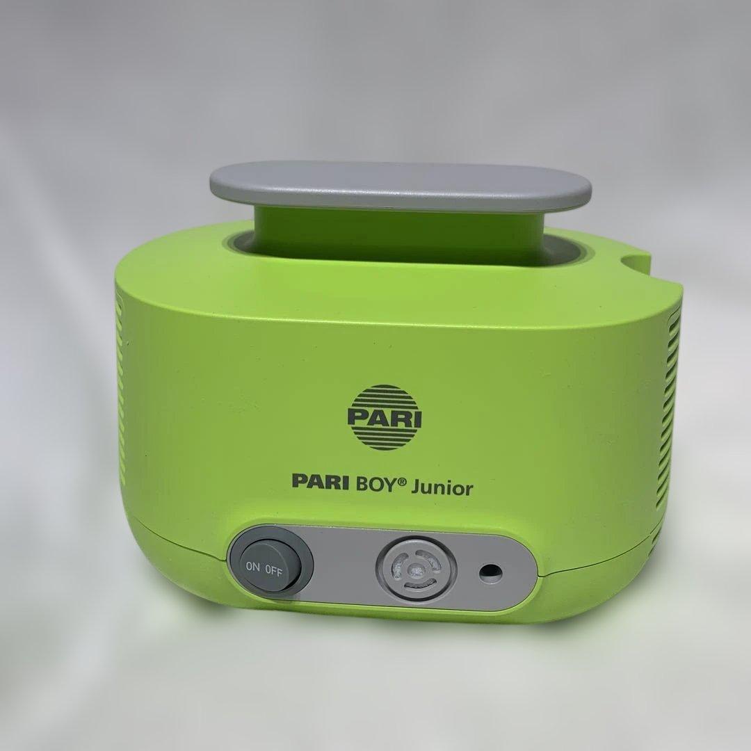 【新品】 PARI社製 ジェット式ネブライザー 乳幼児から小児まで　吸入器