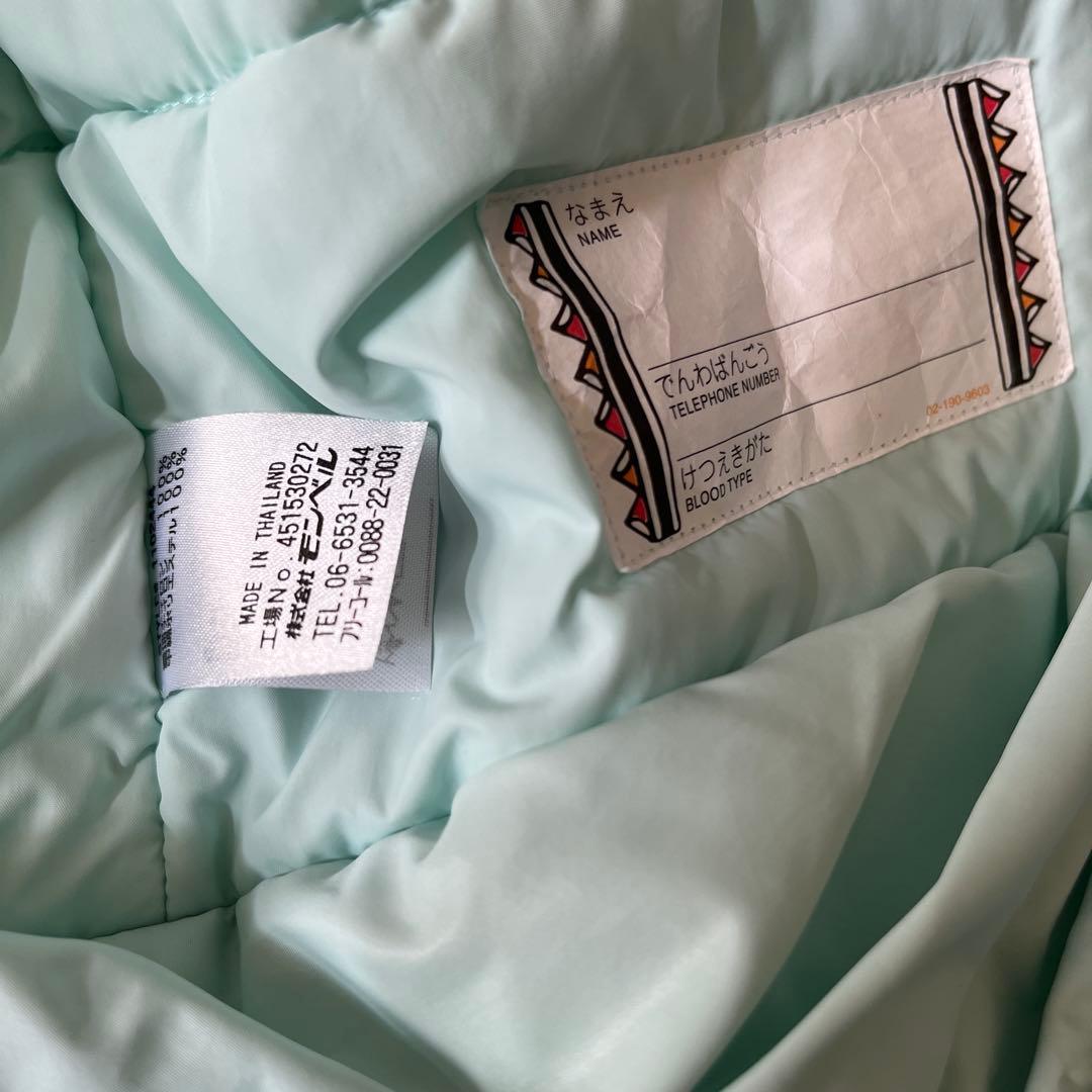 mont-bell モンベル スキーウェア 上下セット 140