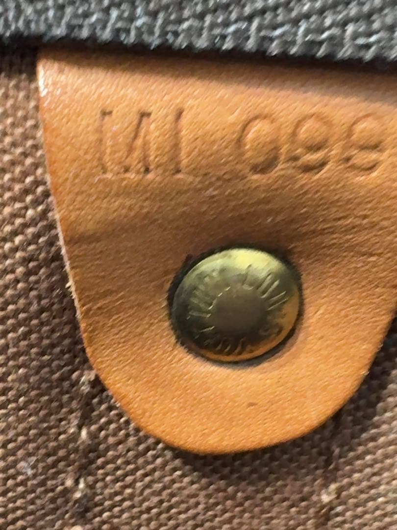 ルイ・ヴィトン キーポル55 LOUIS VUITTON 1/12