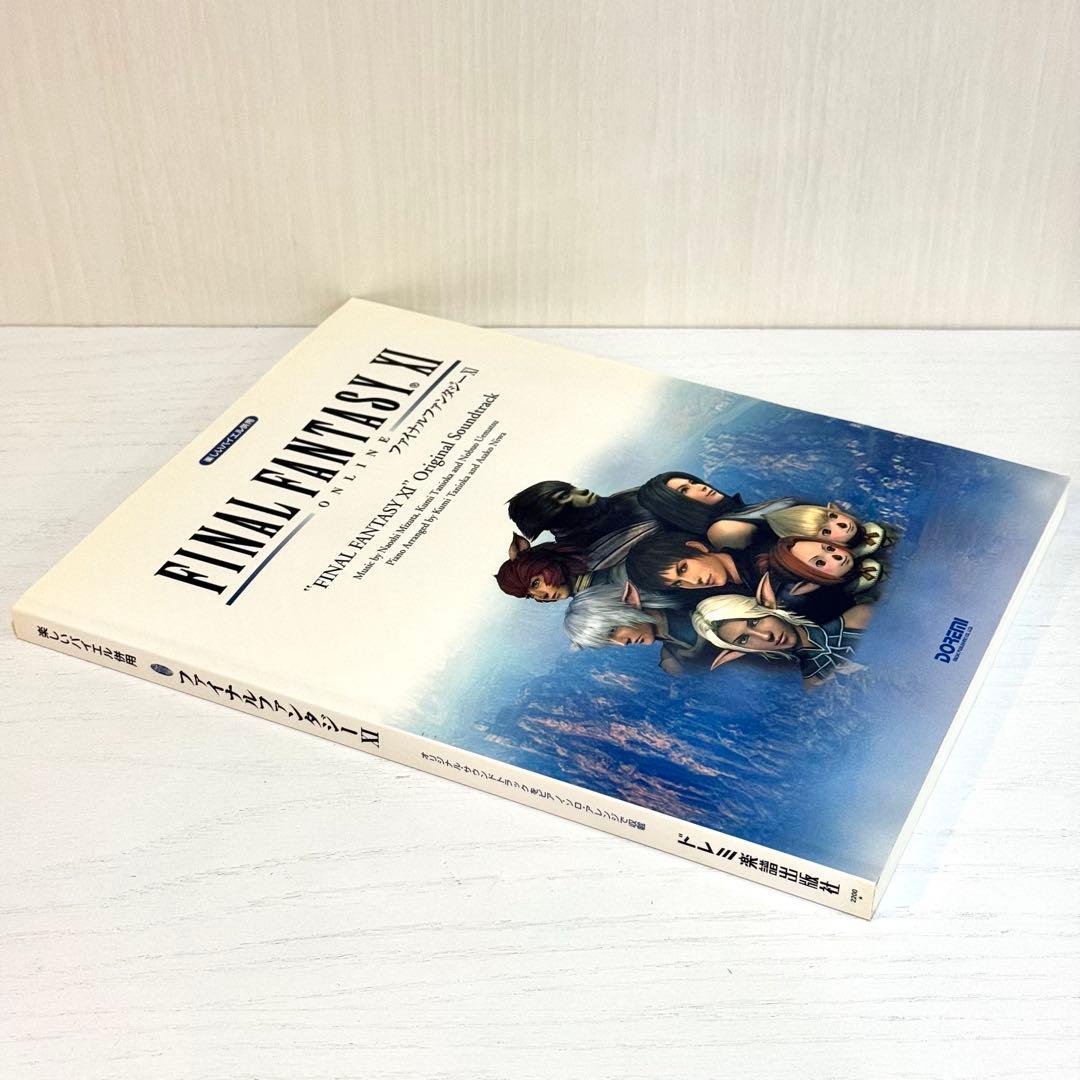 ファイナルファンタジー11 楽譜 ファイナルファンタジーXI ピアノソロ 曲集