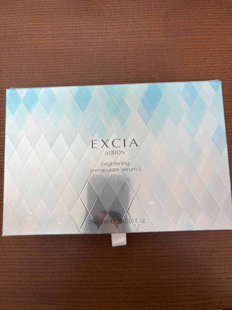 アルビオン エクシア ブライトニング イマキュレートセラム Z 28包