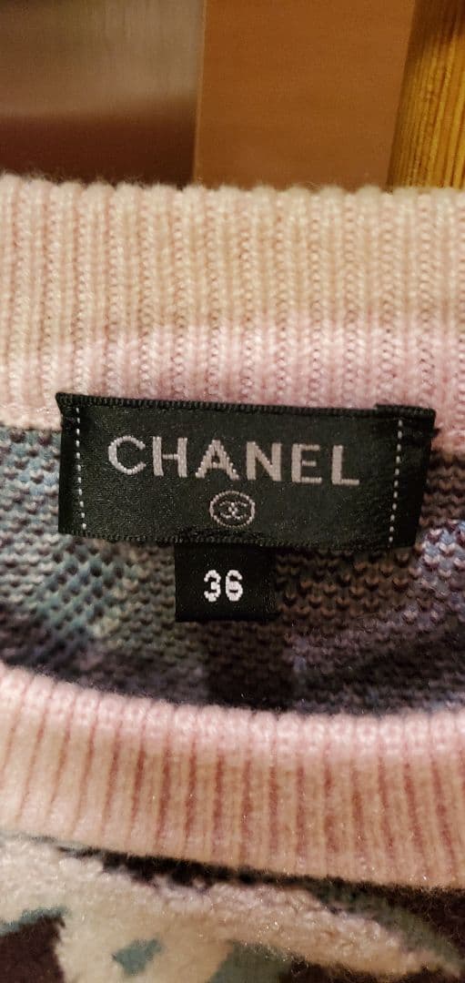 シャネルベスト