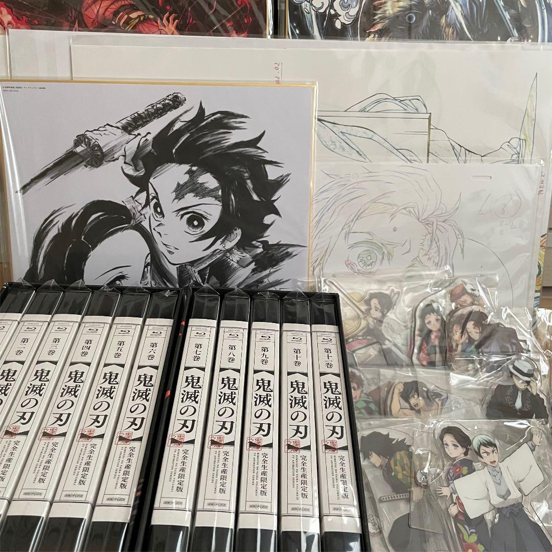 鬼滅の刃　立志編 ブルーレイ BOX 特典付き