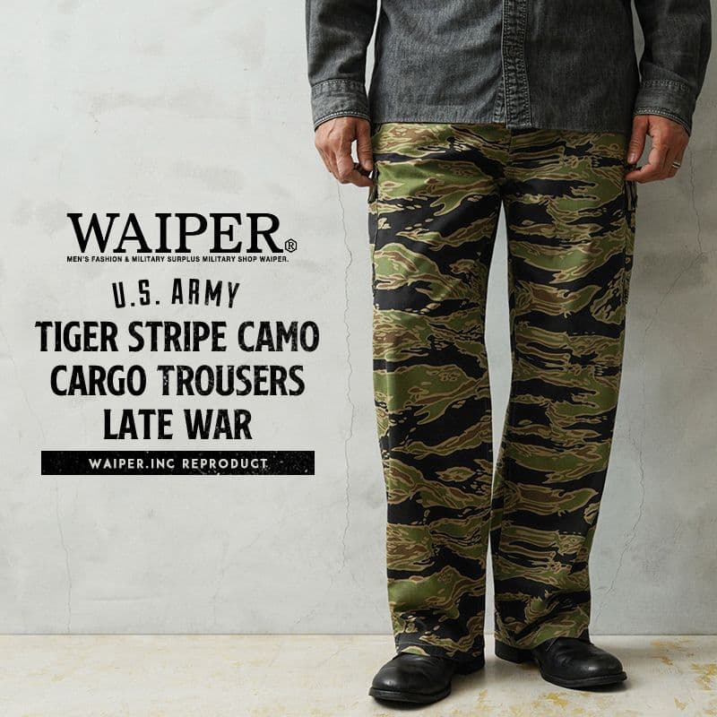 WAIPER.inc 米軍 タイガーストライプ カモ カーゴ トラウザー L