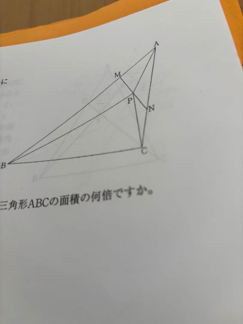 浜学園 小5 灘中合格特訓 国語・算数・理科セット＋確認テスト1回分＋模試おまけ