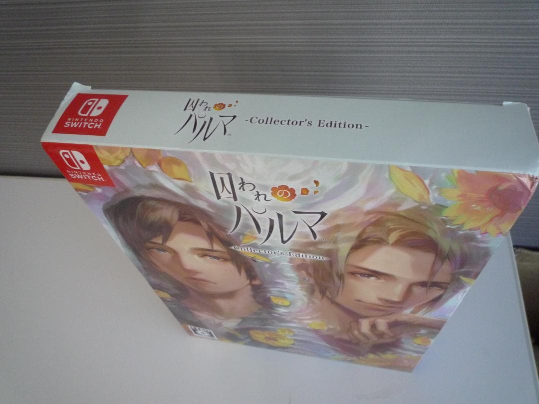 カプコン 囚われのパルマ コレクターズ エディション(ゲーム無し・おまけのみ)