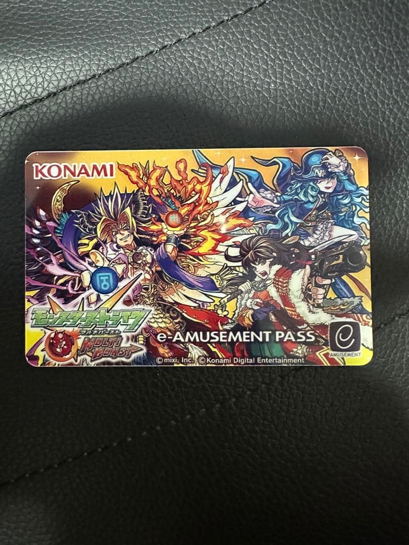 【新品】モンスト KONAMI e-AMUSEMENT PASS 限定200枚