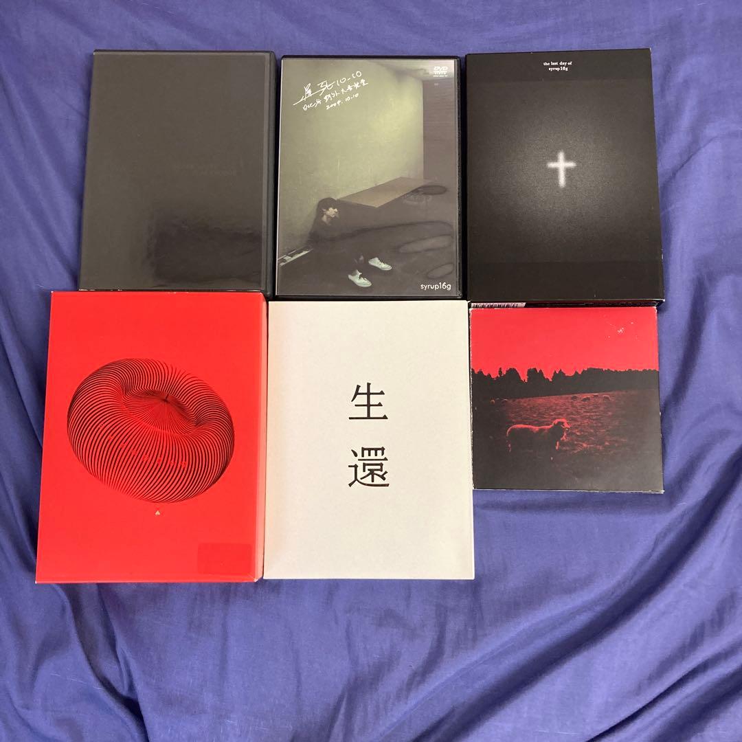 syrup16g DVD5枚セット +α