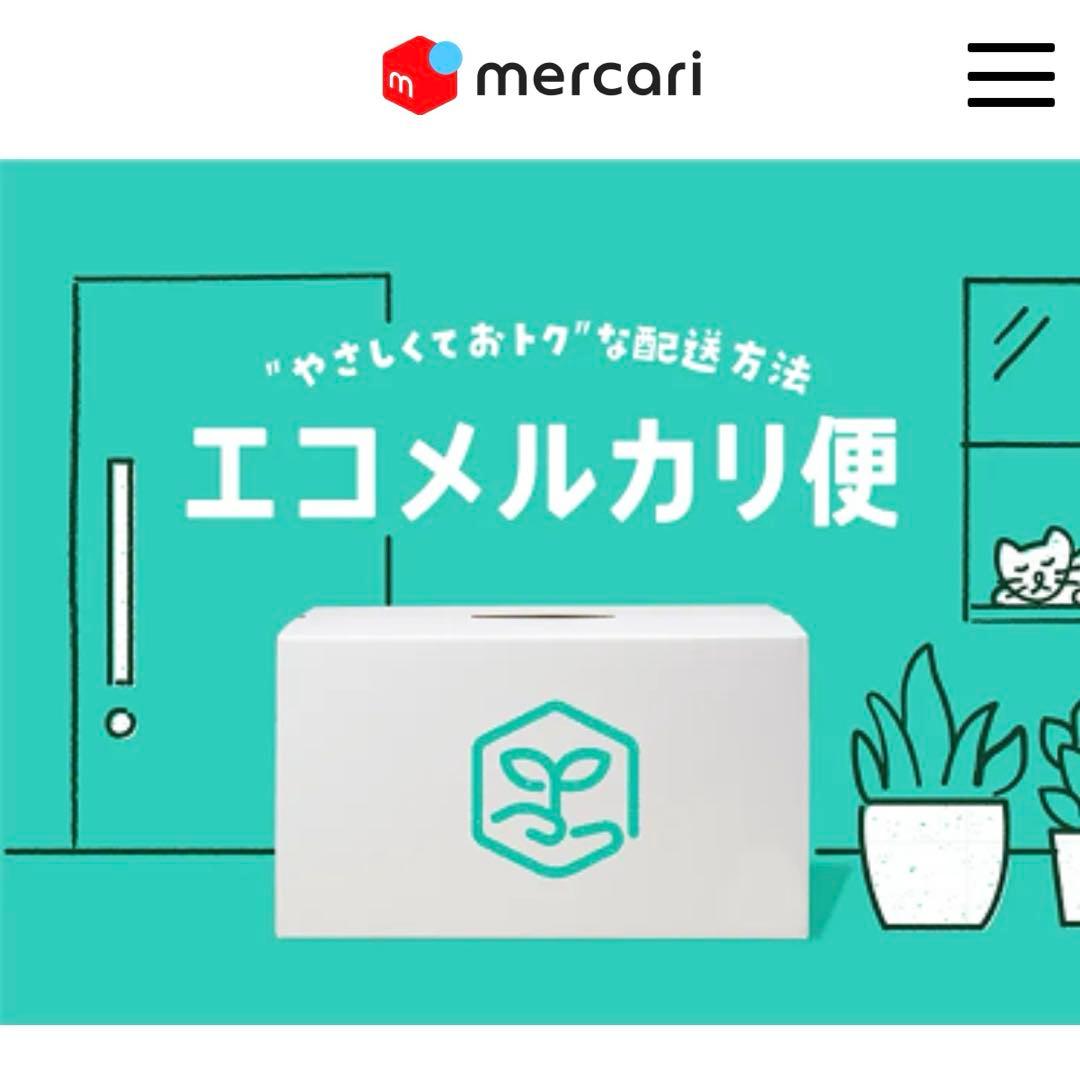 コマ◎おまとめ割あります様☆オーダーページ☆