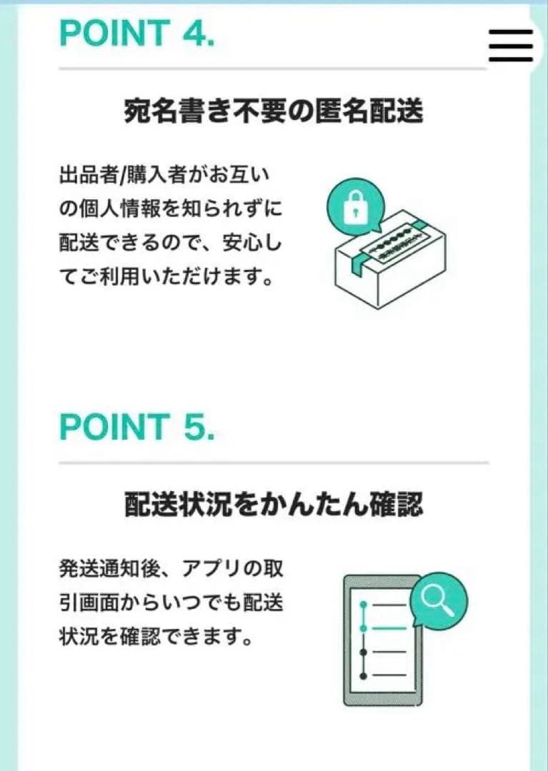 コマ◎おまとめ割あります様☆オーダーページ☆
