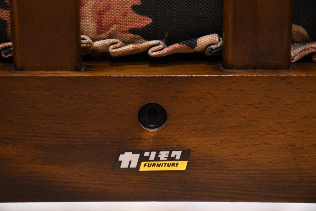 EHK26 オールドカリモク コロニアル 肘無椅子 イージーチェア ラウンジ