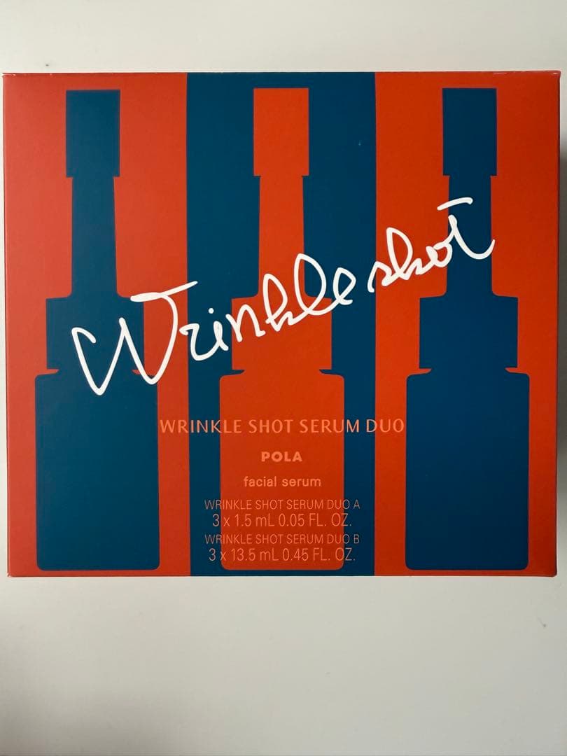 POLA Wrinkle Shot Serum Duo 2種セット