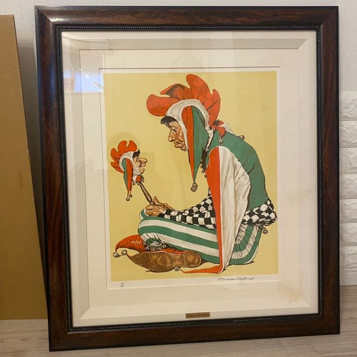 本人　直筆サイン　ノーマン　ロックウェル 道化師 リトグラフ　保証書付