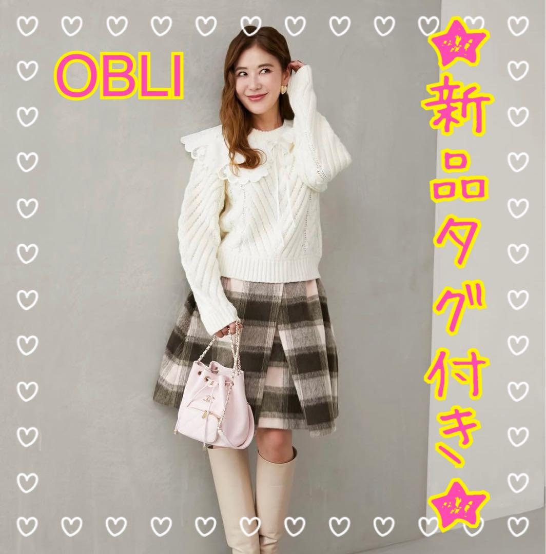 新品タグ付♡ シャギーブロックチェックスカート obli オブリ OBLI