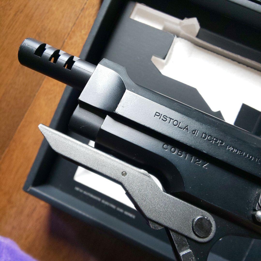 MARUI M93R 電動ガン