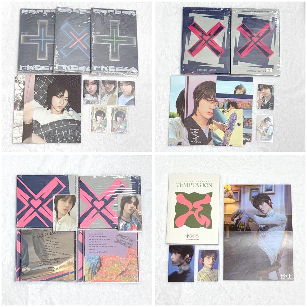 TXT ボムギュ トレカ アルバム まとめ売り