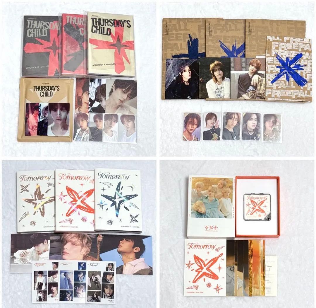 TXT ボムギュ トレカ アルバム まとめ売り