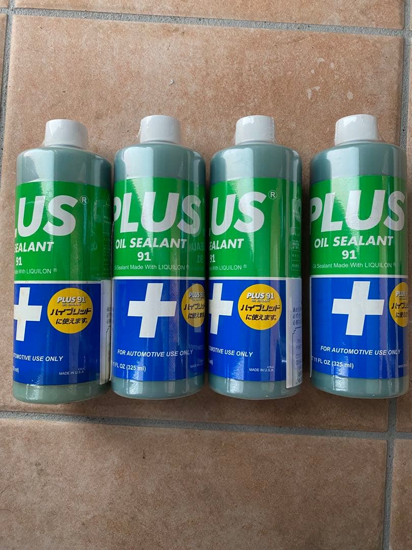 PLUS 91 オイルシーラント4本セット