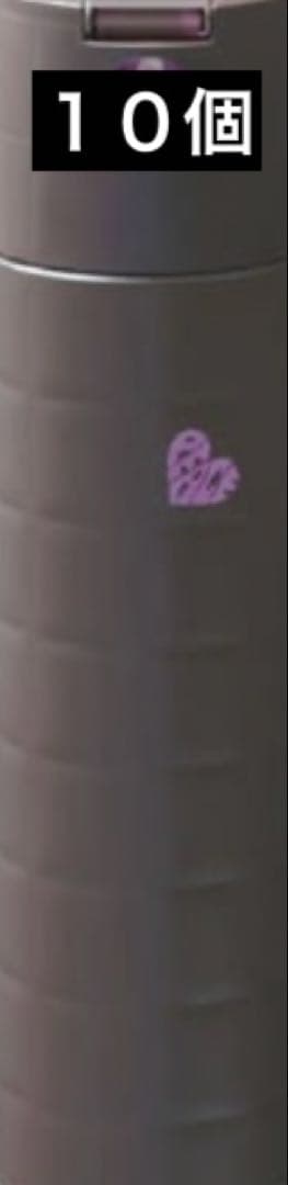 アリミノ ピース カールスプレー 200ml