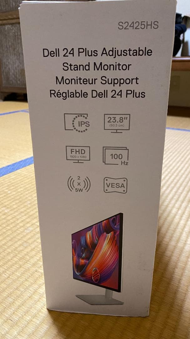 DELL S2425HS 23.8インチ モニター 本体
