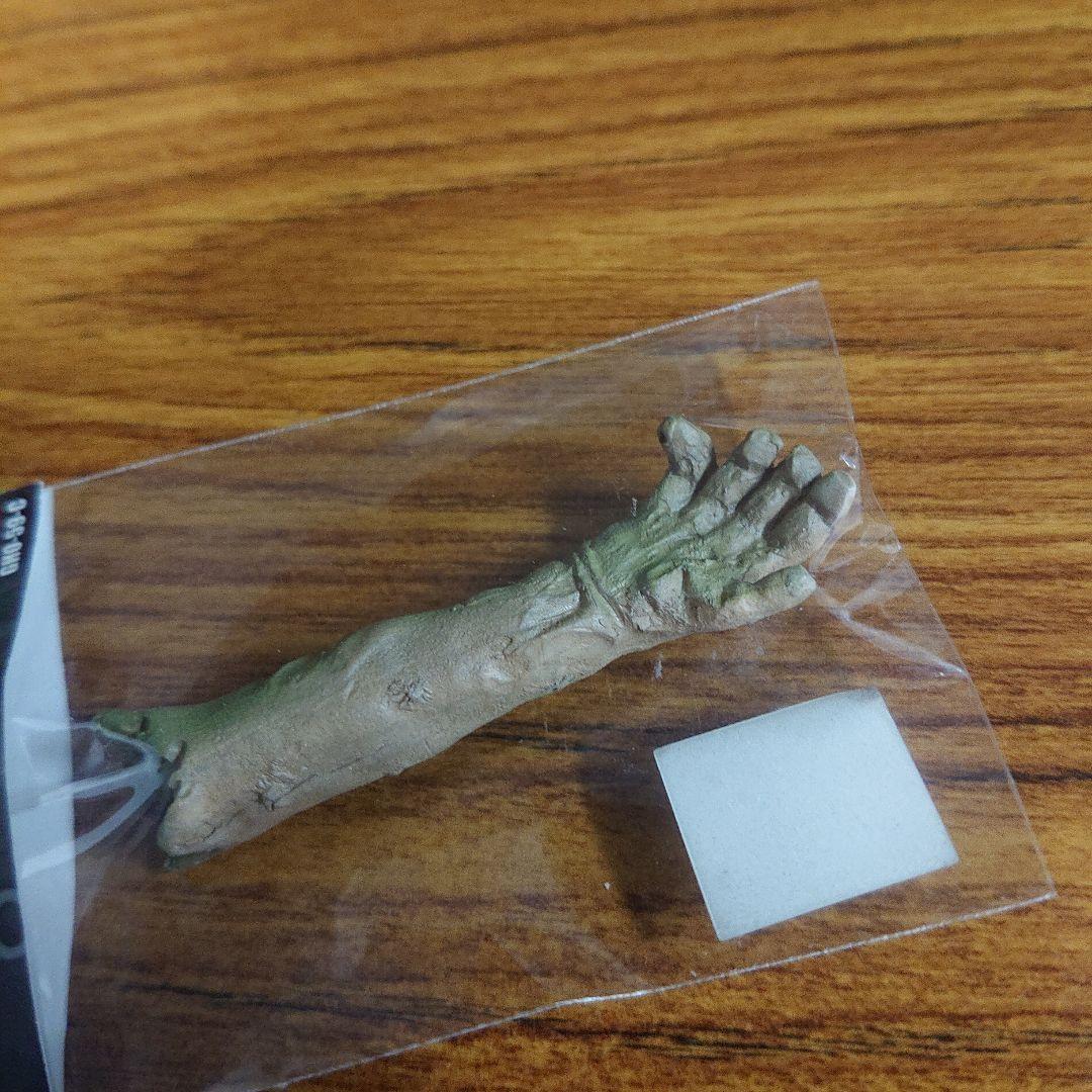 非売品/ゴジラ特撮大百科/マタンゴ怪人の腕 フィギュア