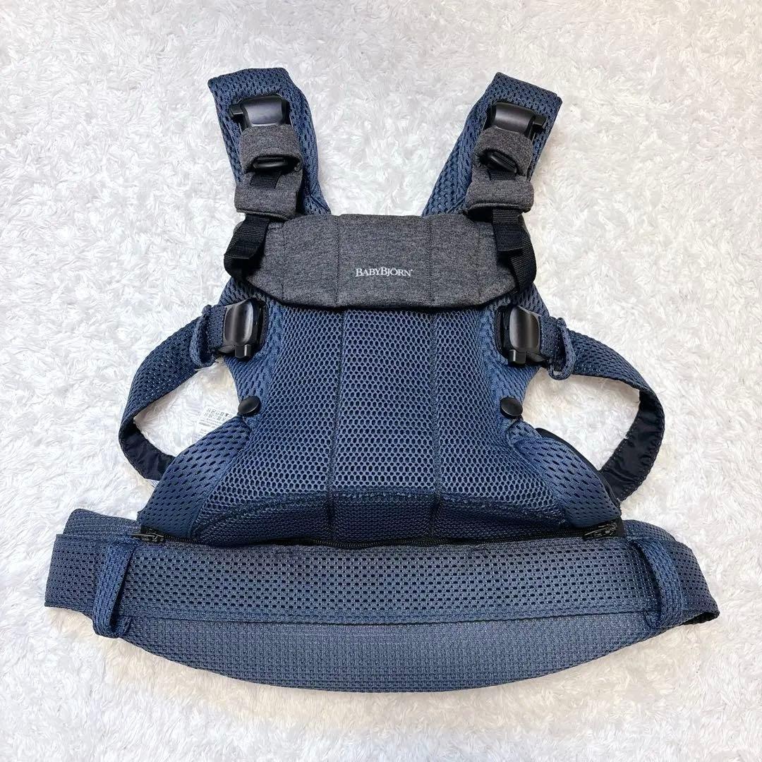 【最上級モデル】 ベビービョルン ハーモニー ネイビーブルー メッシュ 抱っこ紐