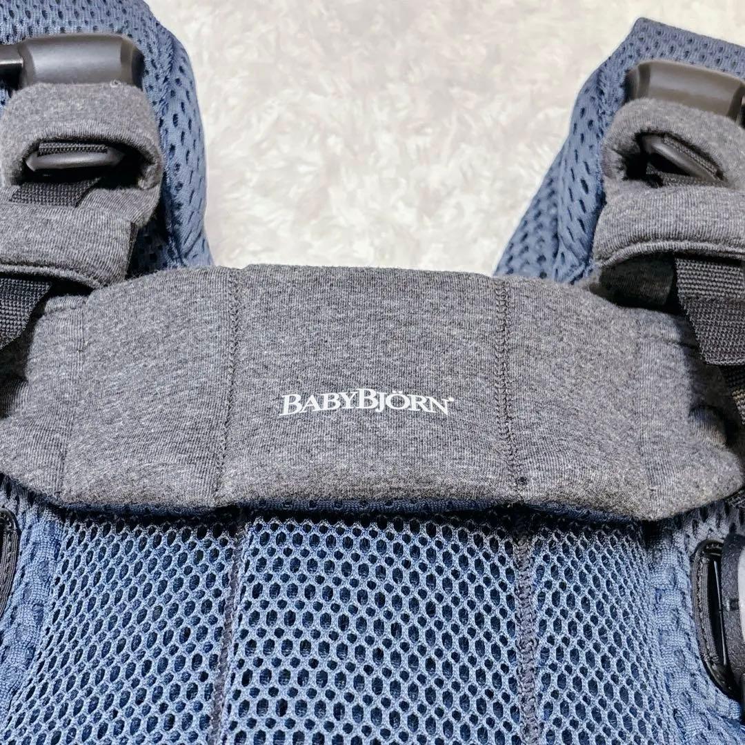 【最上級モデル】 ベビービョルン ハーモニー ネイビーブルー メッシュ 抱っこ紐