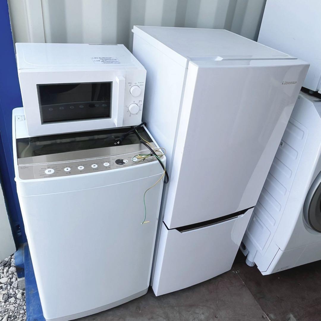 取付無料！高性能おしゃれホワイト冷蔵庫6kg 洗濯機電子レンジ2020年製セット