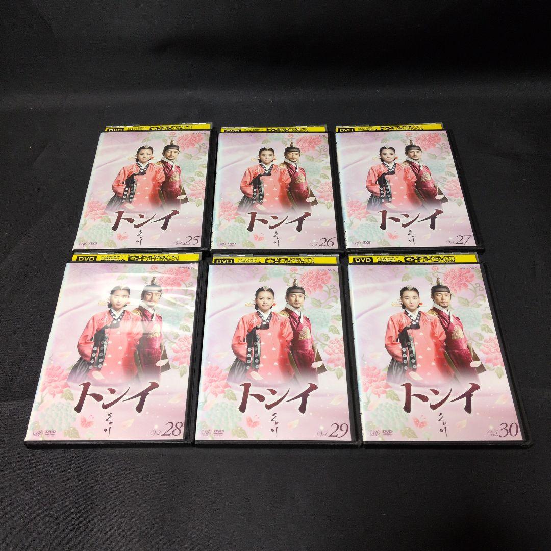 〔韓国ドラマ〕トンイ DVD 全30巻セット《ケース付き》【レンタルアップ品】