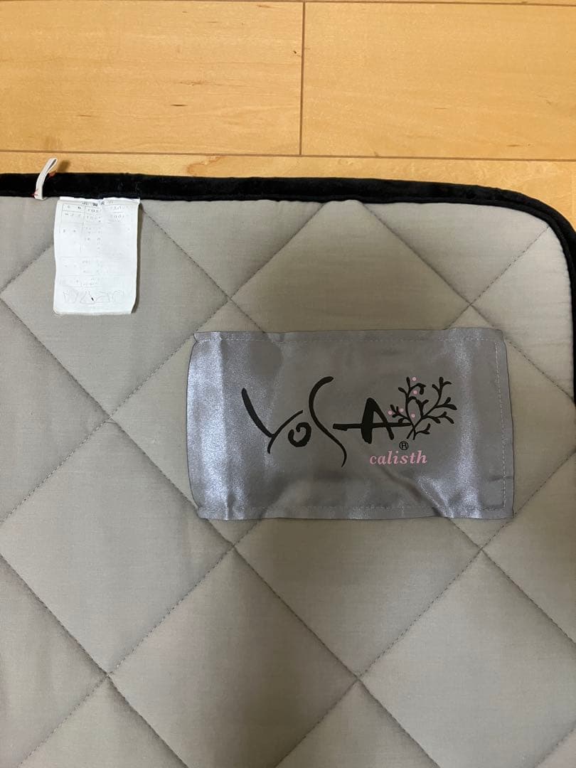 YOSA カーリスパット 100cm × 200cm