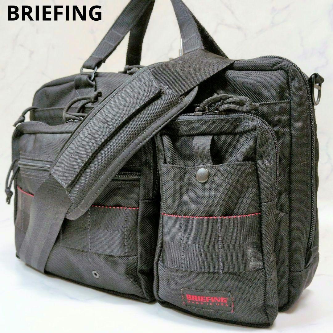 ブリーフィング ネオ B4 ライナー 2way ショルダー ビジネスバッグ 黒
