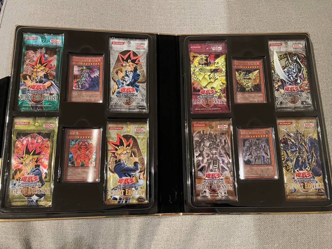 (未開封)MASTER COLLECTION vol.1 マスターコレクション