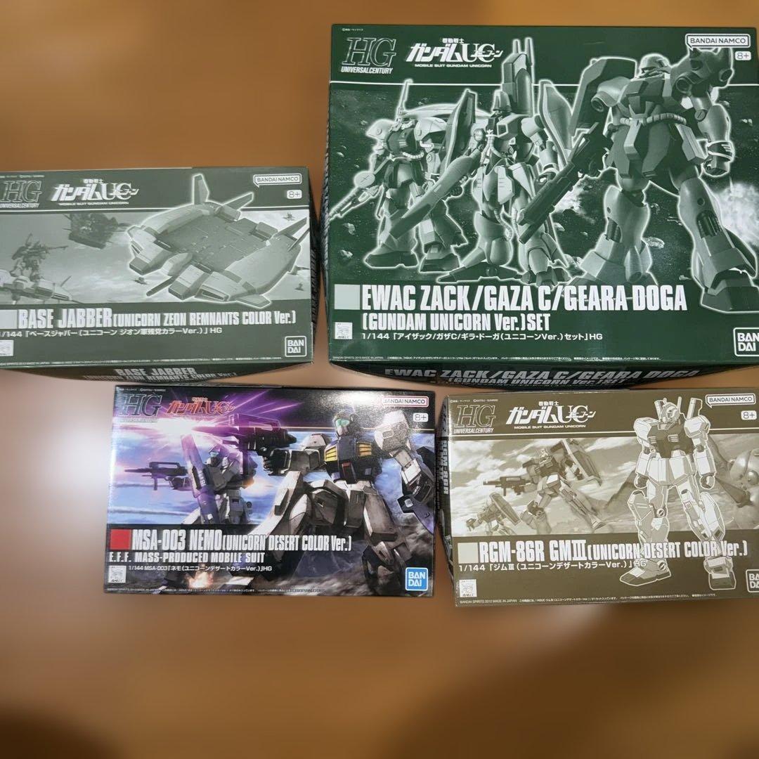 HGUC 1/144 ユニコーンver セット