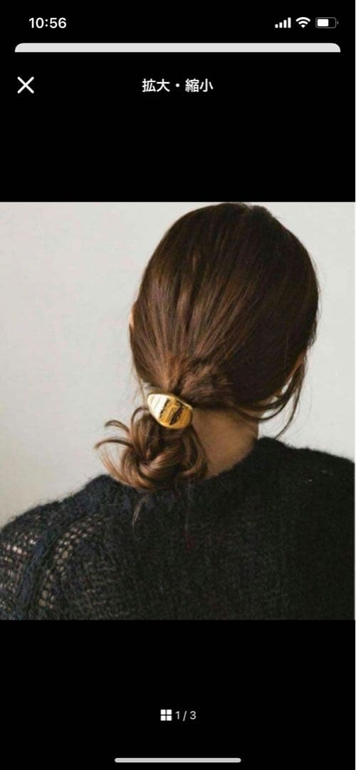 【LETICIA/レチシア】HOOK 01 ドゥーズィエムクラス