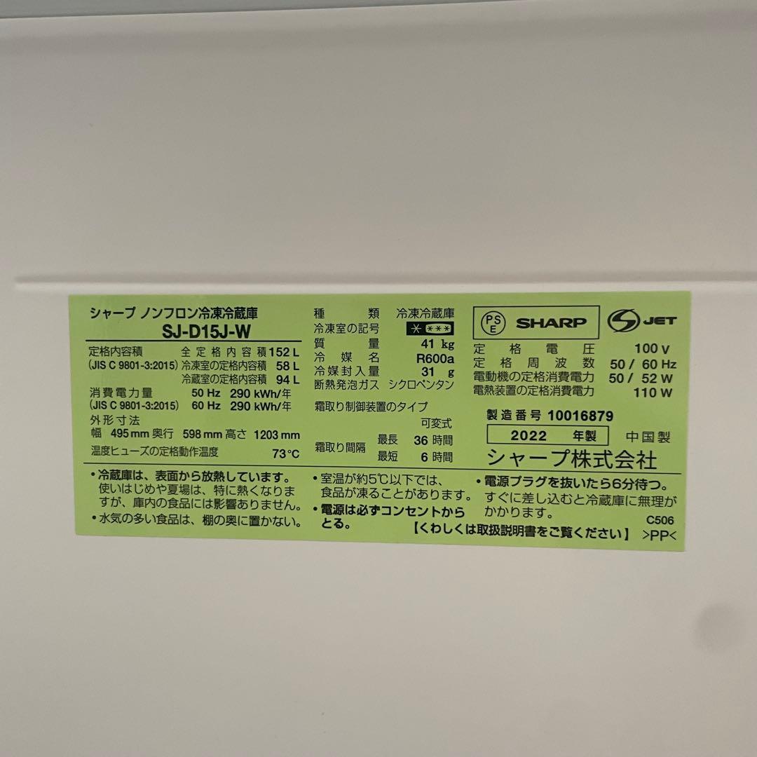 都内23区送料無料✨高年式3点セット✨ 冷蔵庫・洗濯機・オーブンレンジ