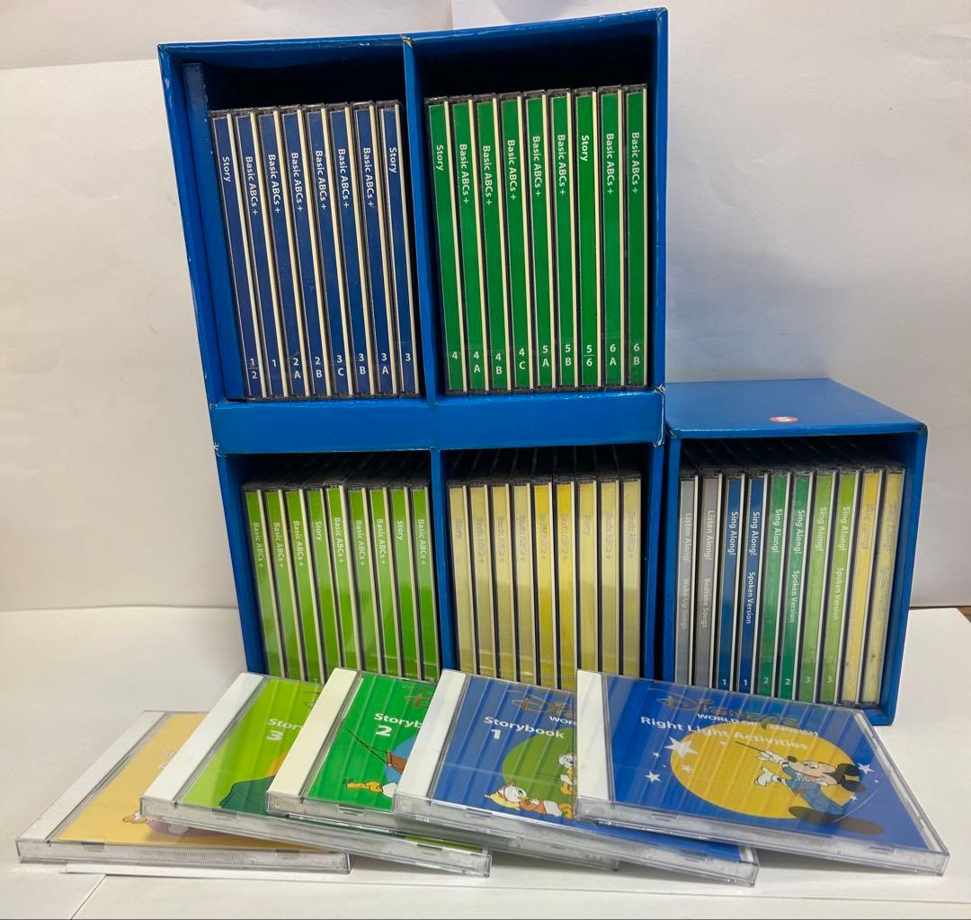 ディズニー 基本ABCシリーズ 全50枚セット