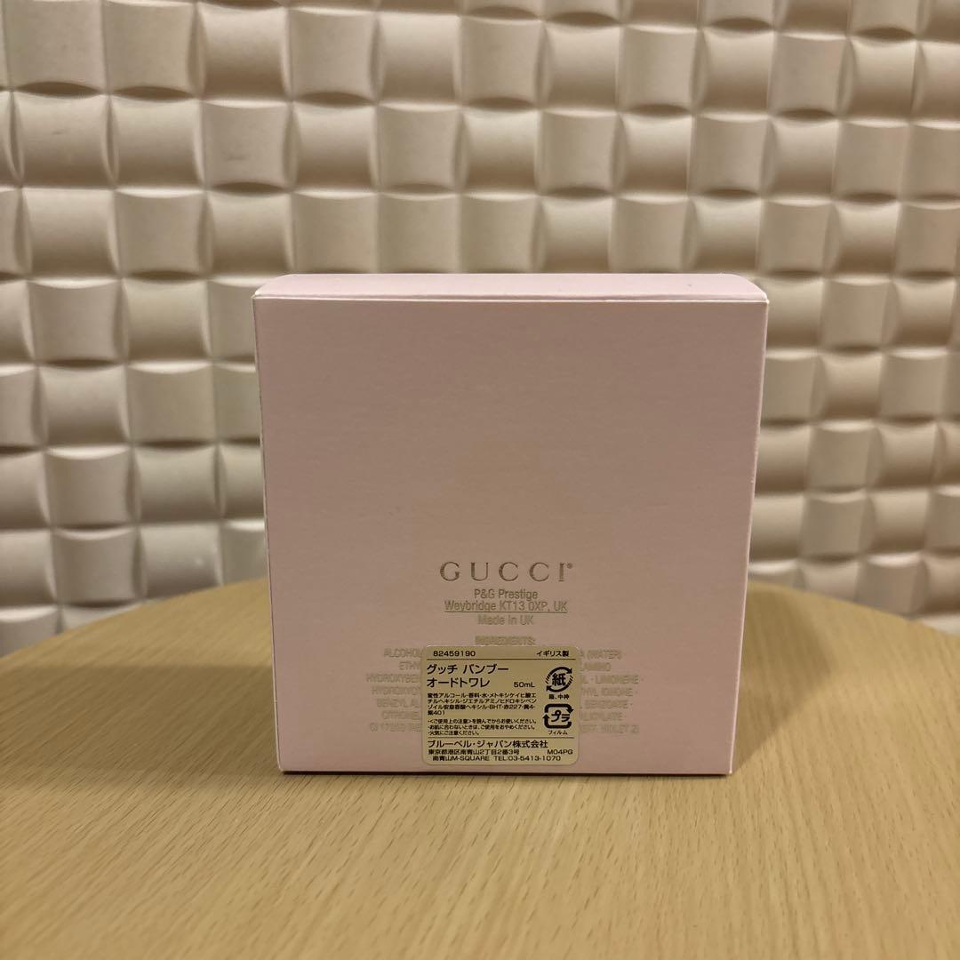 香水(女性用) GUCCI Bamboo Eau de Toilette 50ml