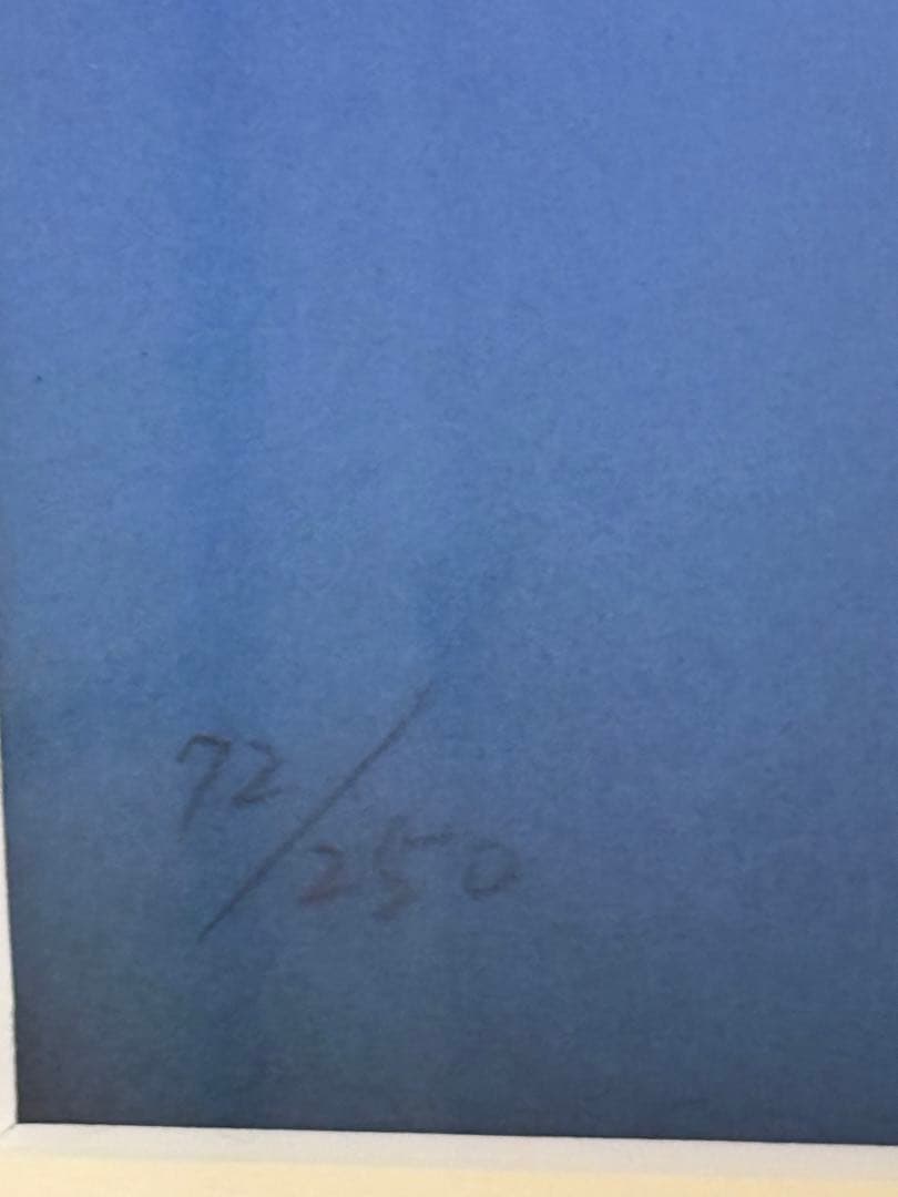 藤城清治　猫と少女