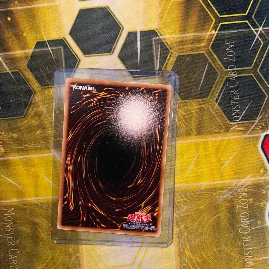 【値上がり込みの値段】【表面指紋ゼロ】閃刀姫－ゼロ　プリズマティックシークレット