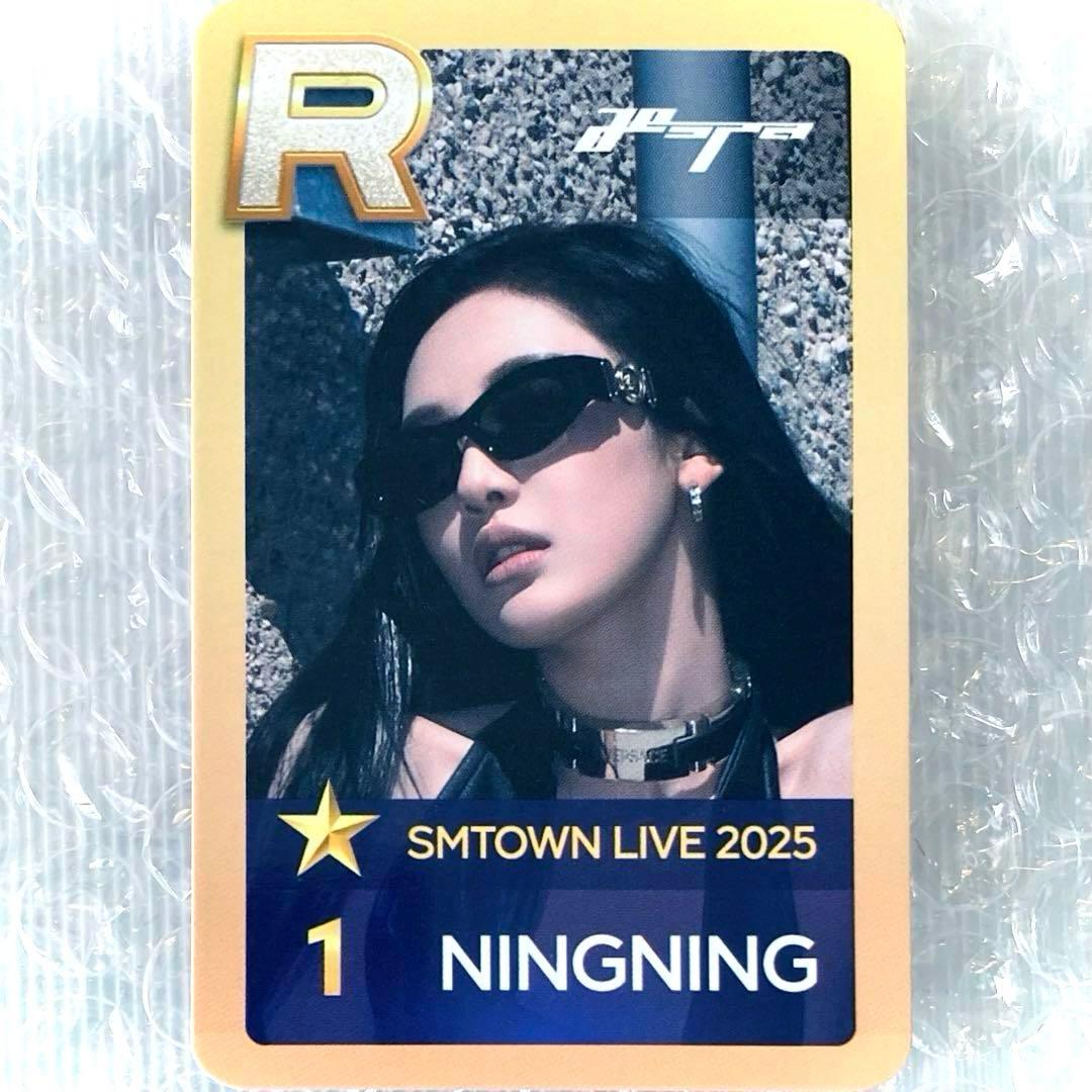 SMTOWN LIVE aespa ニンニン エスパ トレカ superstar