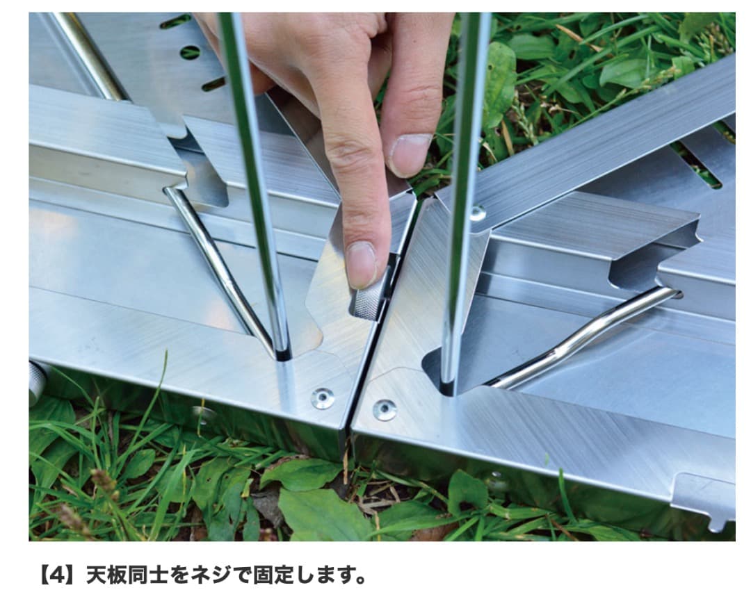 新品未使用】スノーピーク  peak ジカロテーブル ST-050