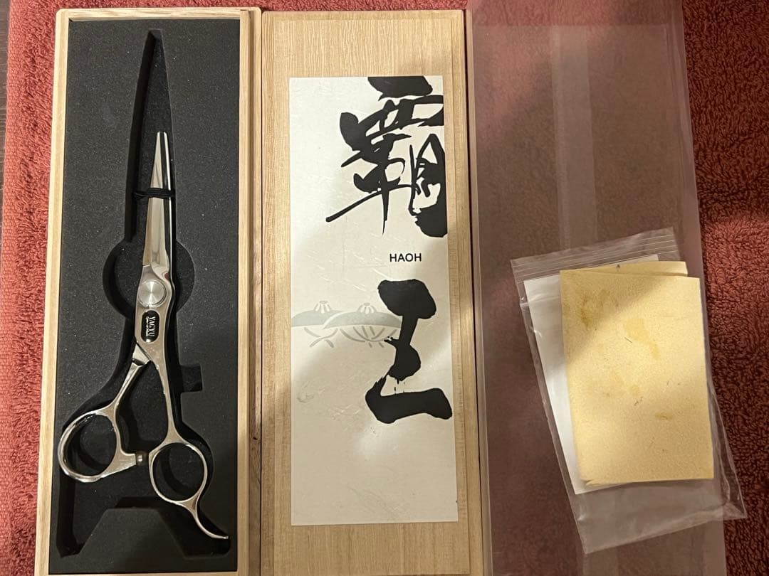 柳生　シザーGHS55 5.5インチ