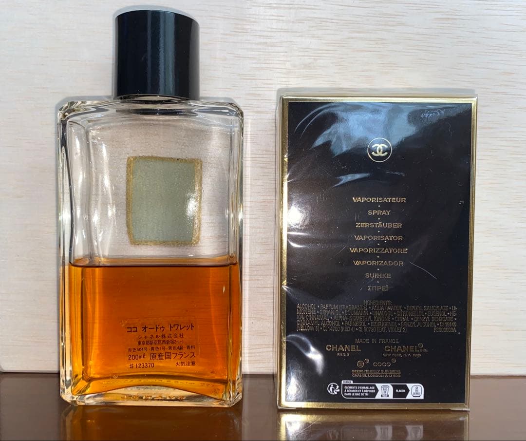 シャネル COCO EDT 200ml EDP 100ml セロハン付未開封