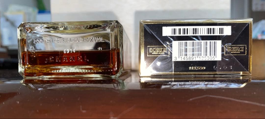 シャネル COCO EDT 200ml EDP 100ml セロハン付未開封