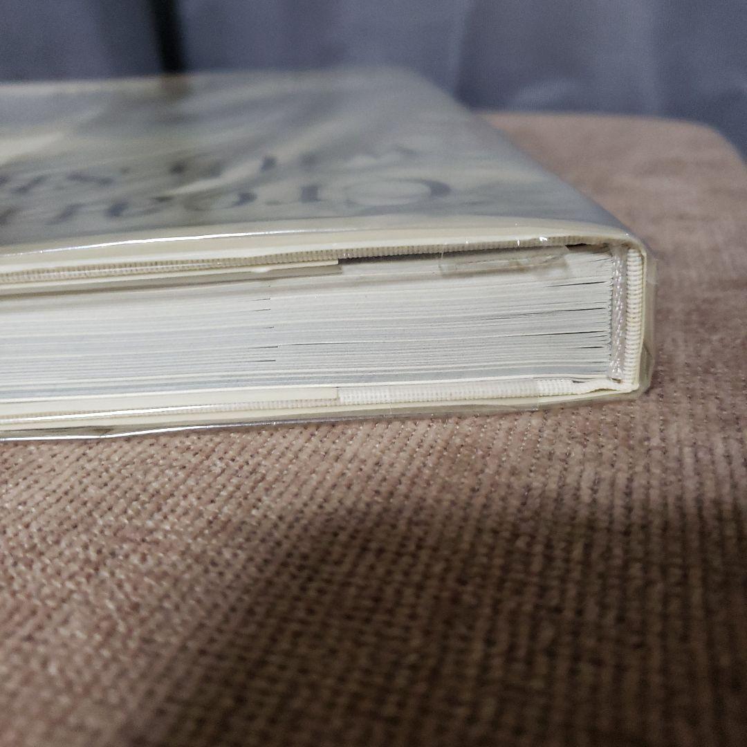 アート・デザイン・音楽 Creating with Shapes Usha Doshi