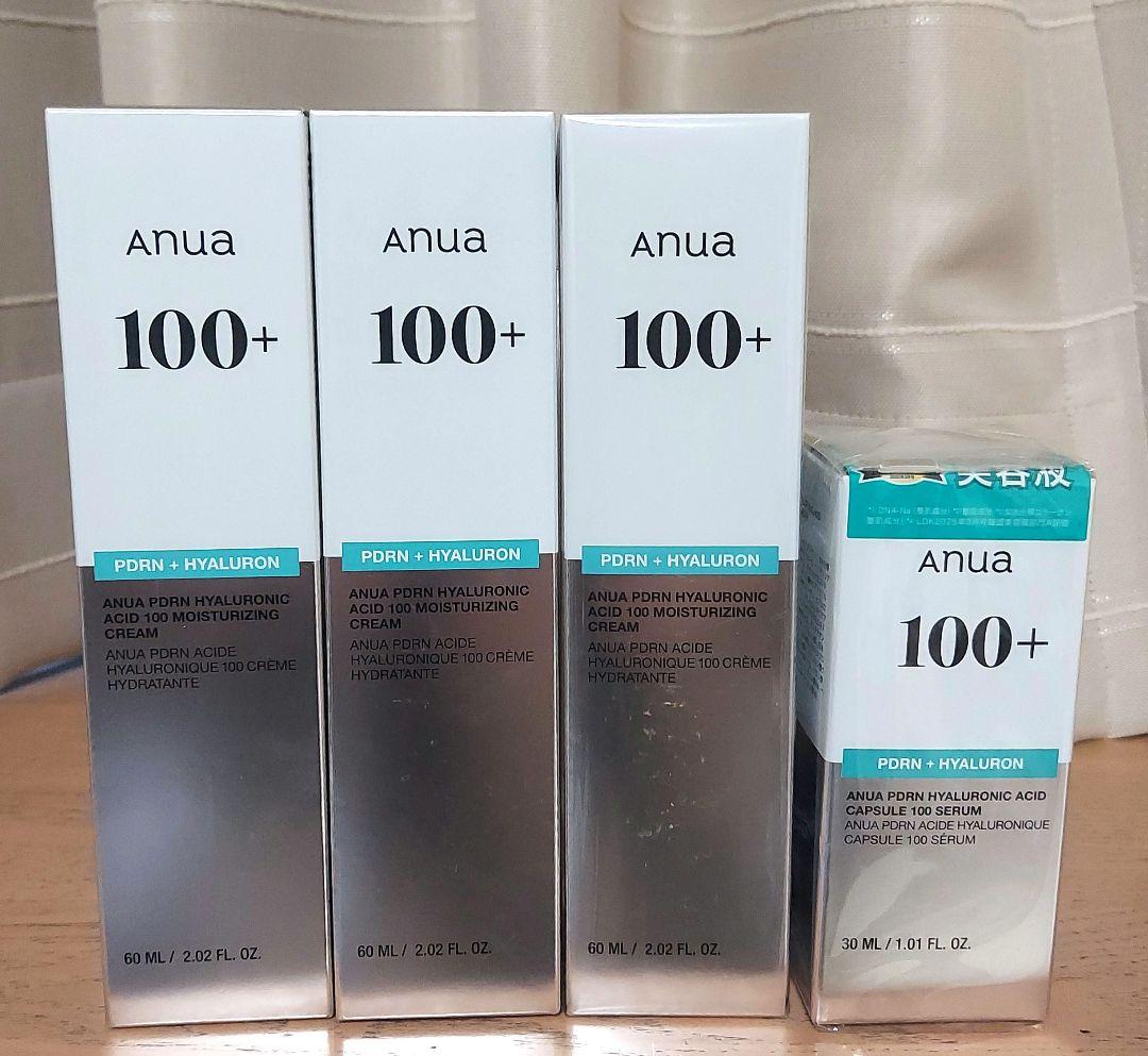 アヌア　PDRNクリーム　ヒアルロン酸100モイスチャライジングクリームなど4個