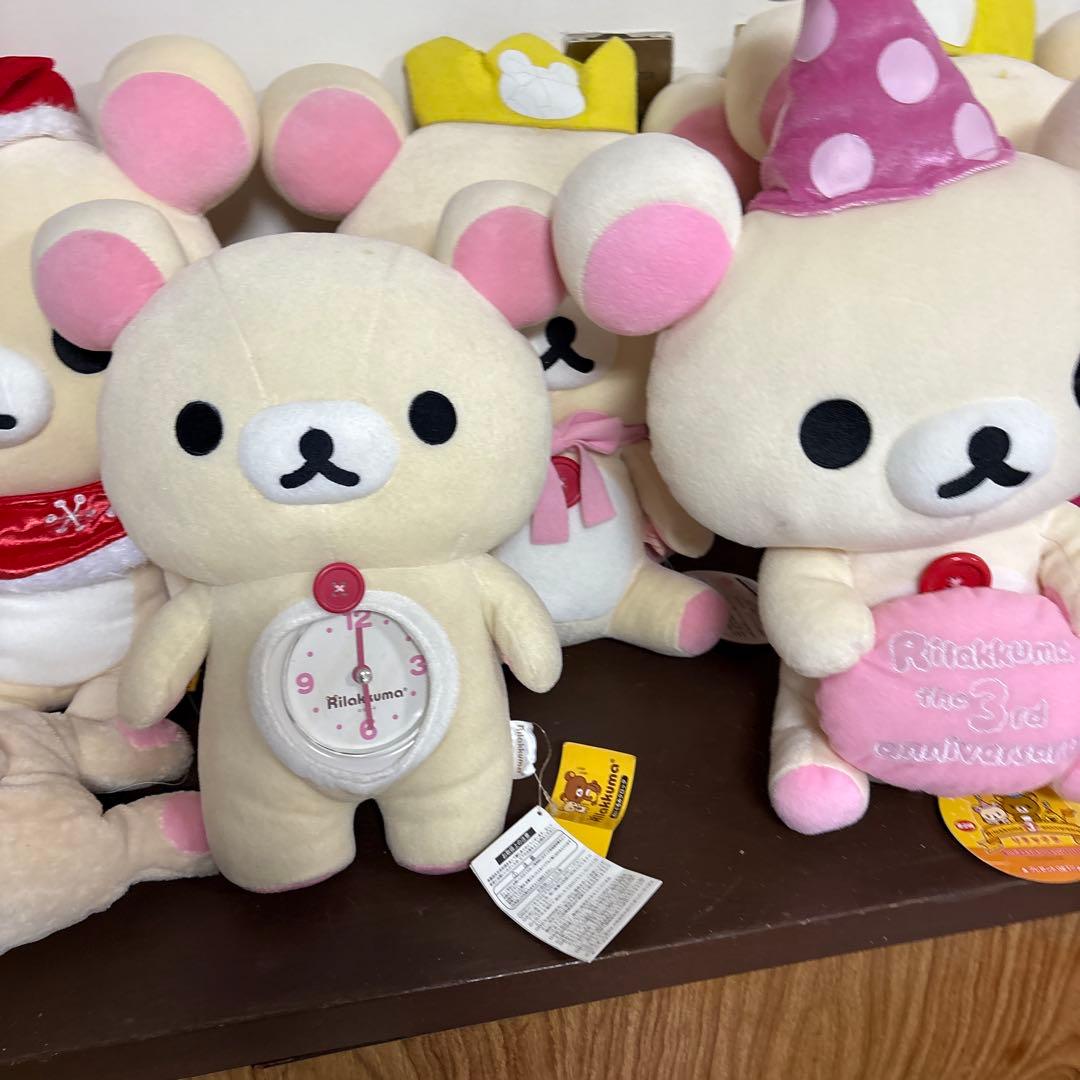 20年前　コリラックマ　ぬいぐるみ　まとめ売り売り