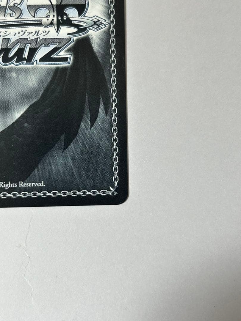 ヴァイスシュヴァルツ チャイナ風コスチューム 木之本桜 SP