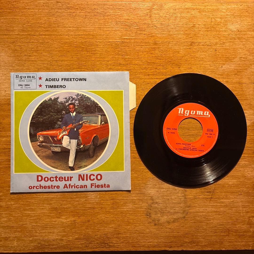 洋楽 Docteur Nico Adieu Freetown