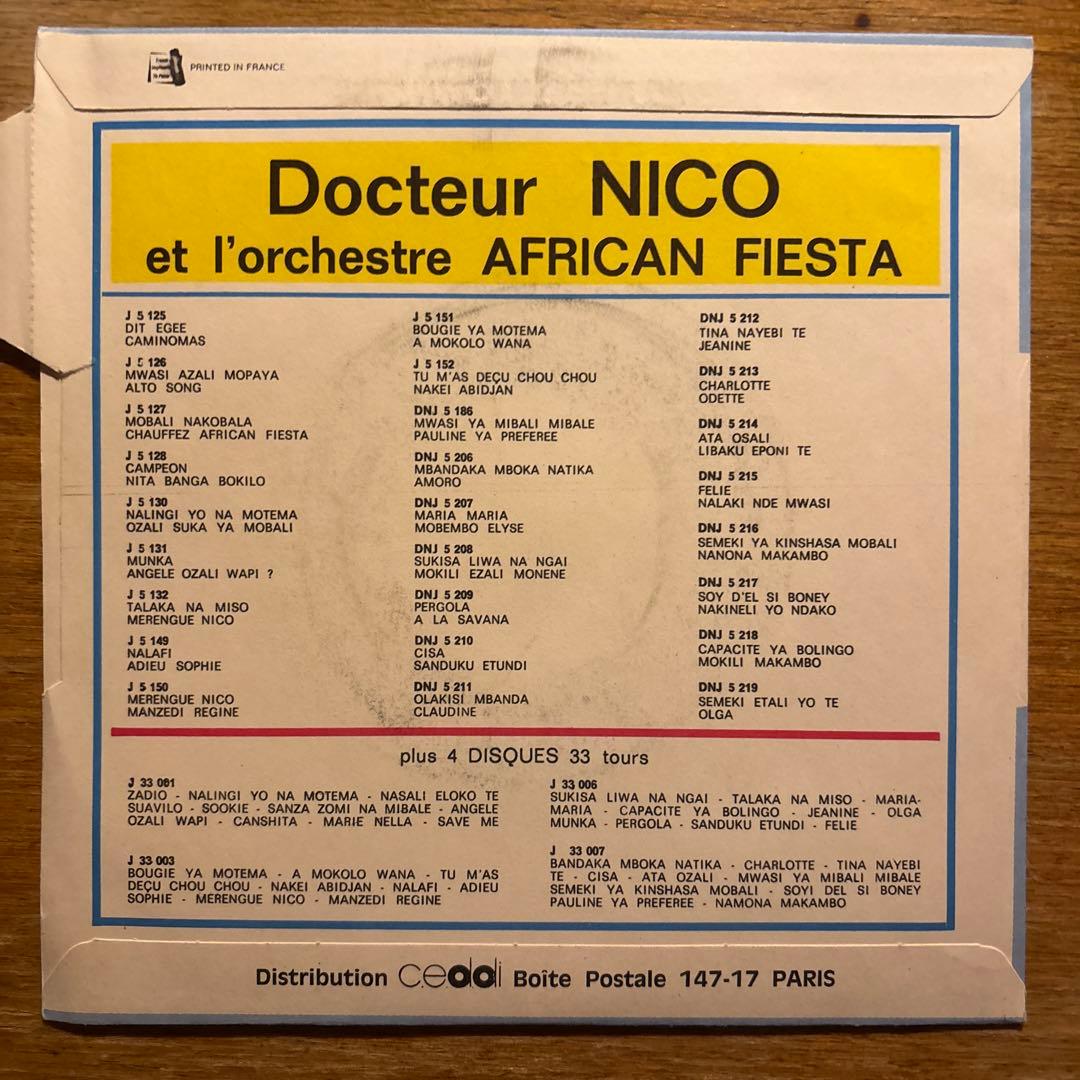 洋楽 Docteur Nico Adieu Freetown